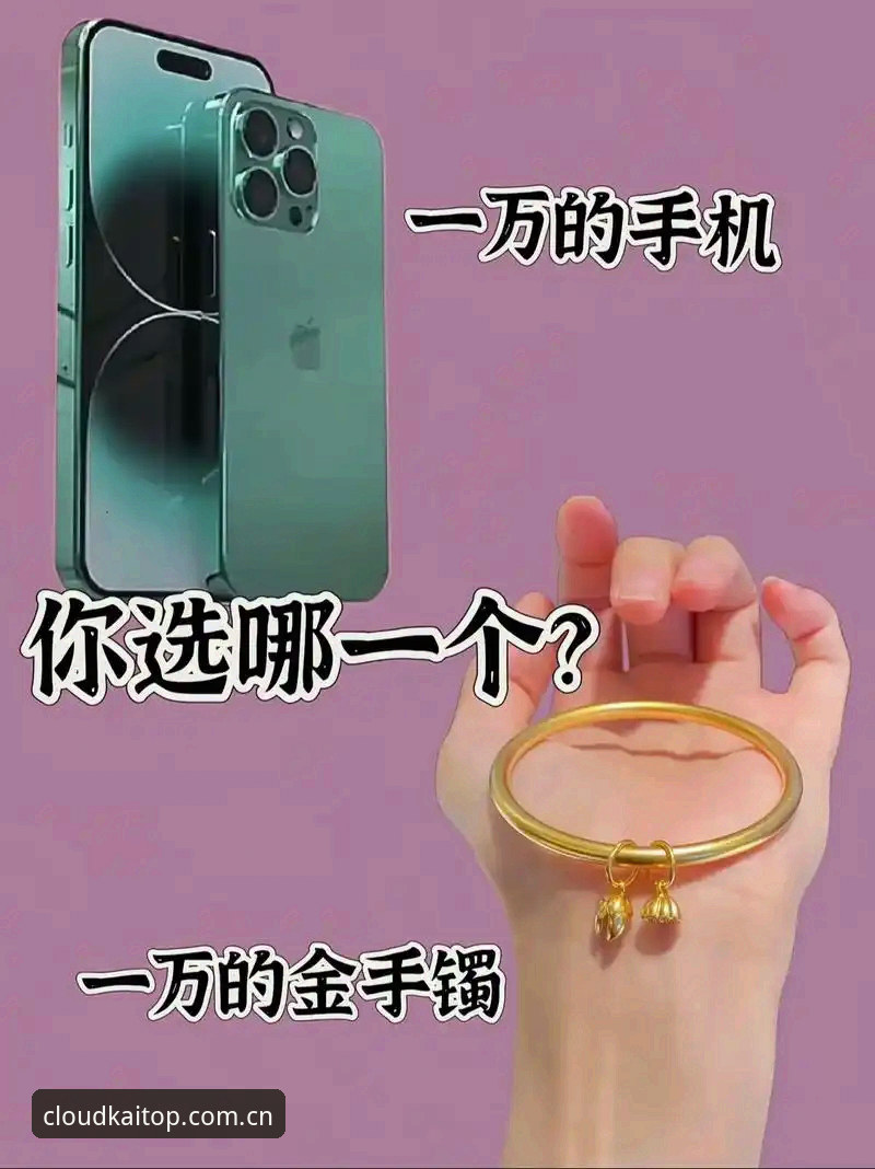 官方主站新版已上线数据中心哪个好 一条链接治好了我的“选择困难症”:云开平台官网入口体验笔记